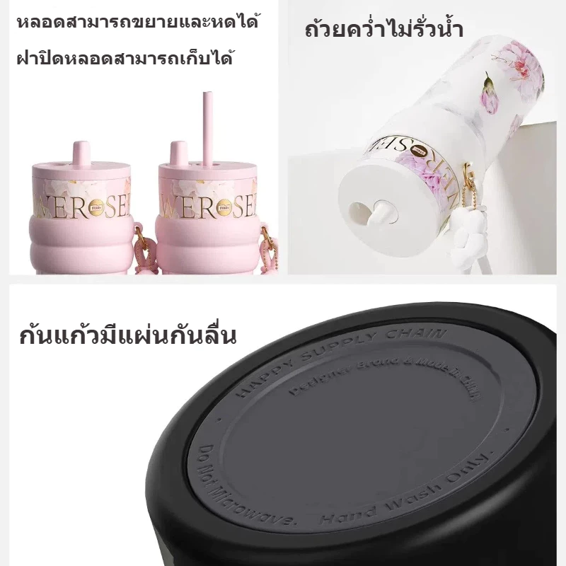 UCOCOLLA Floral Series 710ml แก้วกาแฟสแตนเลสซับเซรามิกพร้อมฝาปิดกระติกน้ําสูญญากาศ แก้วเก็บความเย็น thumbnail 6