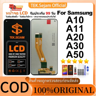 หน้าจอ Samsung A10 A11 A20 A30 A50แท้100% อะไหล่หน้าจอ พร้อมทัชสกรีนหน้าจอ LCD Display Screen Touch สำหรับ เเถมกาว+ไขควง