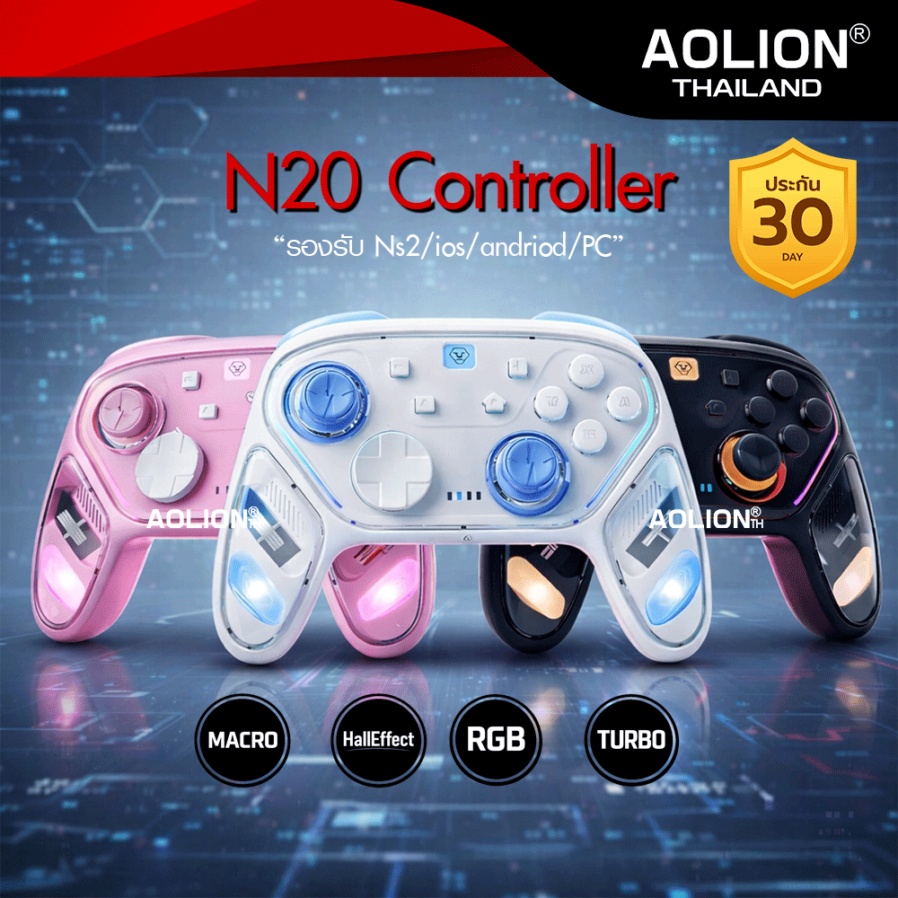 Aolion N20 Hall Effect Sliver จอยเกม ฟั่งชั่นแน่น จอยสติ๊กสําหรับ,Nintendo Switch2/PC/iOS/Android