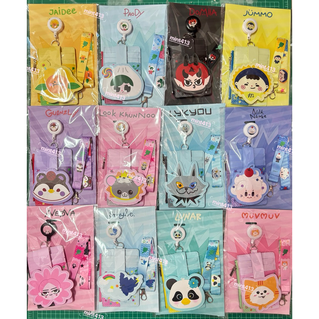 ✅พร้อมส่ง🚚งานหนังเสืออ่านเล่มGMMTV ใส่คล้องคอ