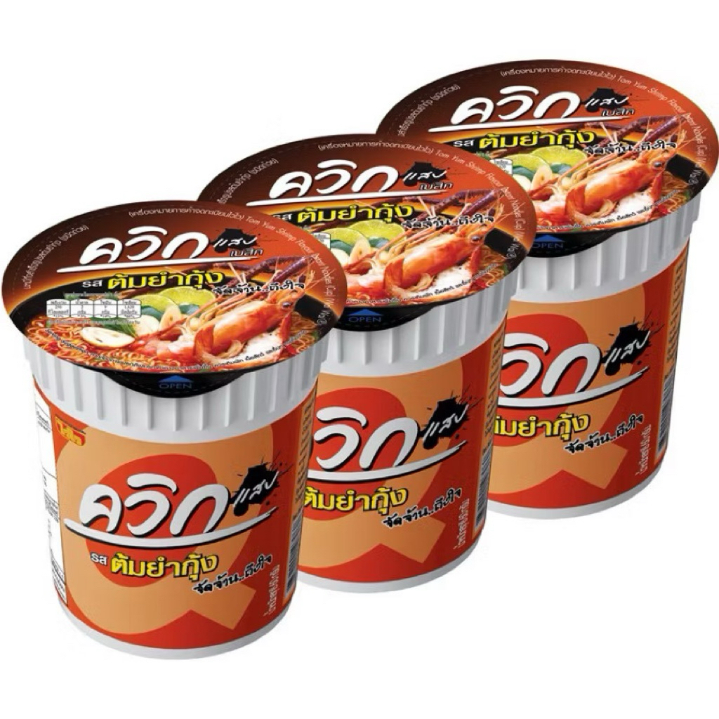 ไวไว ควิก บะหมี่กึ่งสำเร็จรูป รสต้มยำกุ้ง (ขนิดถ้วย) 60 กรัม x 3 ถ้วย