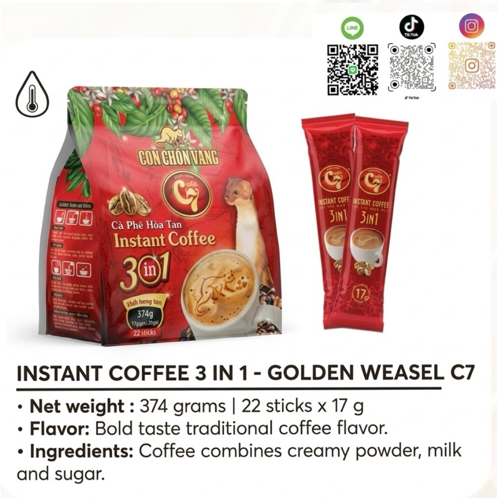 กาแฟสำเร็จรูป C7 Golden Weasel