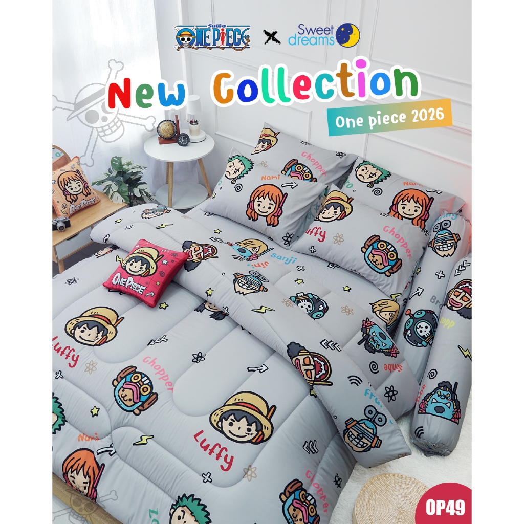 New Collection 2026 Onepiece ลิขสิทธิ์แท้ ชุดเครื่องนอน ผ้าปู ผ้านวม ลายวันพีซ OP49