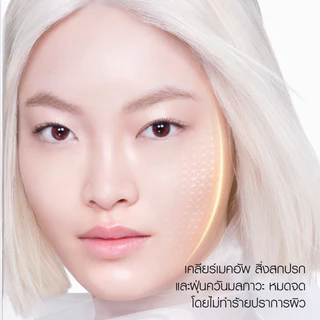 สูตรใหม่! shu uemura ชู อูเอมูระ คลีนซิ่งออยล์ brightOil radiance boosting cleansing oil 50 ml เสริมปราการผิวสตรอง