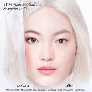 สูตรใหม่! shu uemura ชู อูเอมูระ คลีนซิ่งออยล์ brightOil radiance boosting cleansing oil 50 ml เสริมปราการผิวสตรอง
