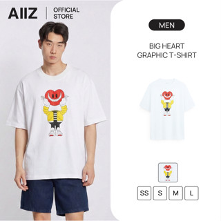 AIIZ เสื้อยืดแขนสั้นลายกราฟิก AIIZ Big Heart Graphic T-Shirt