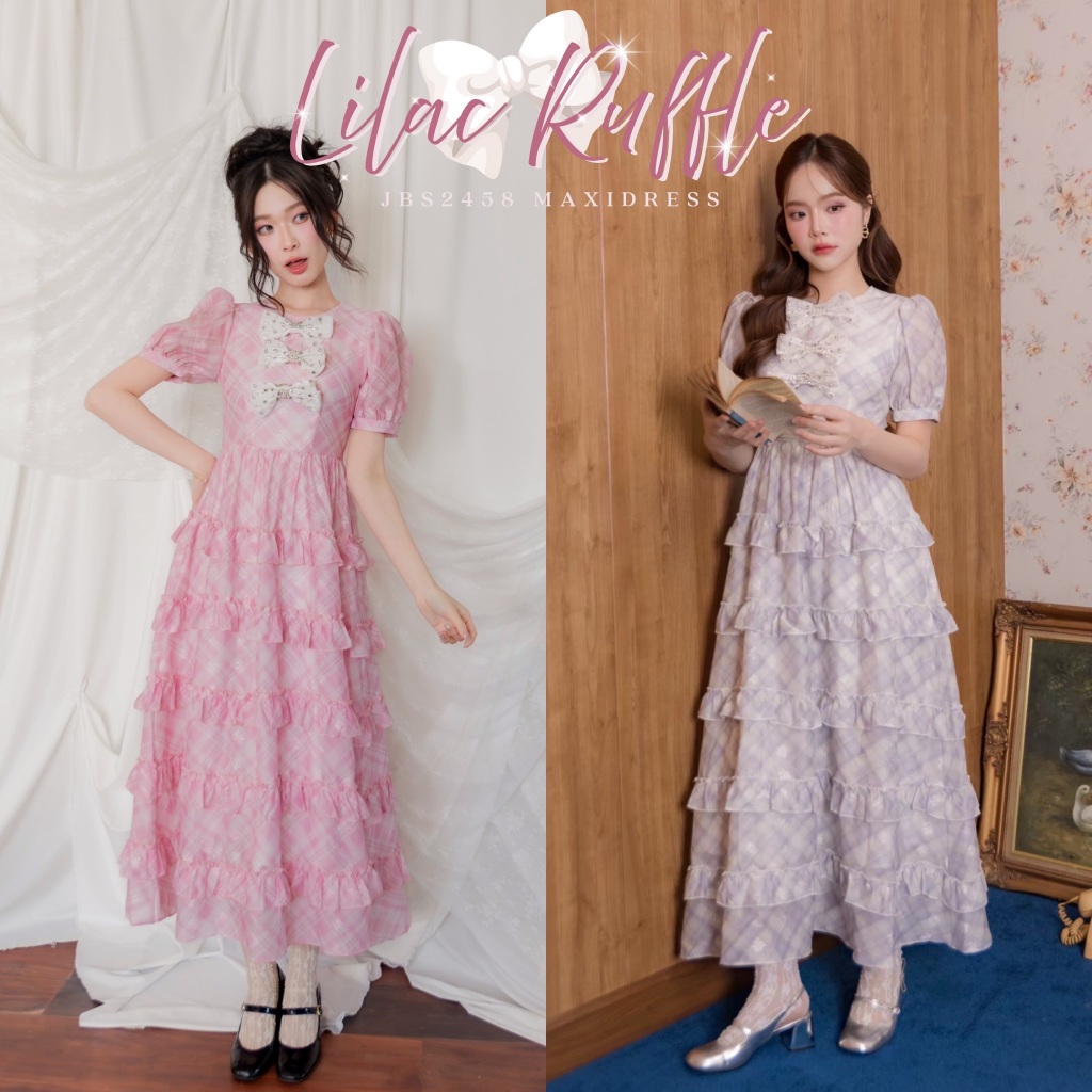 #JBS2458 Lilac Ruffle Maxidress Joobs studio