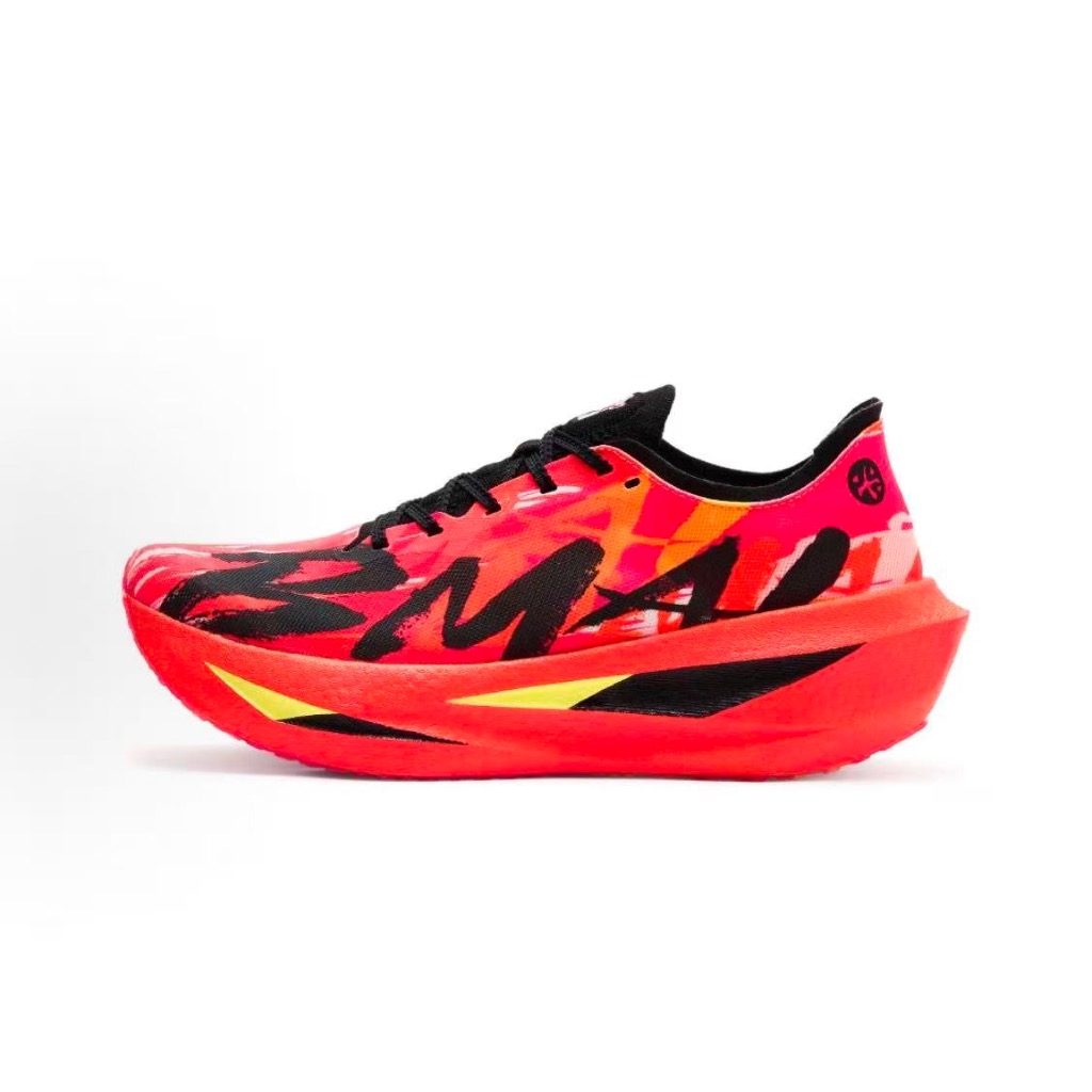 (พร้อมส่ง) BMAI Carbon  Fly 2.0 Marathon Racing รองเท้าวิ่งมาราธอน