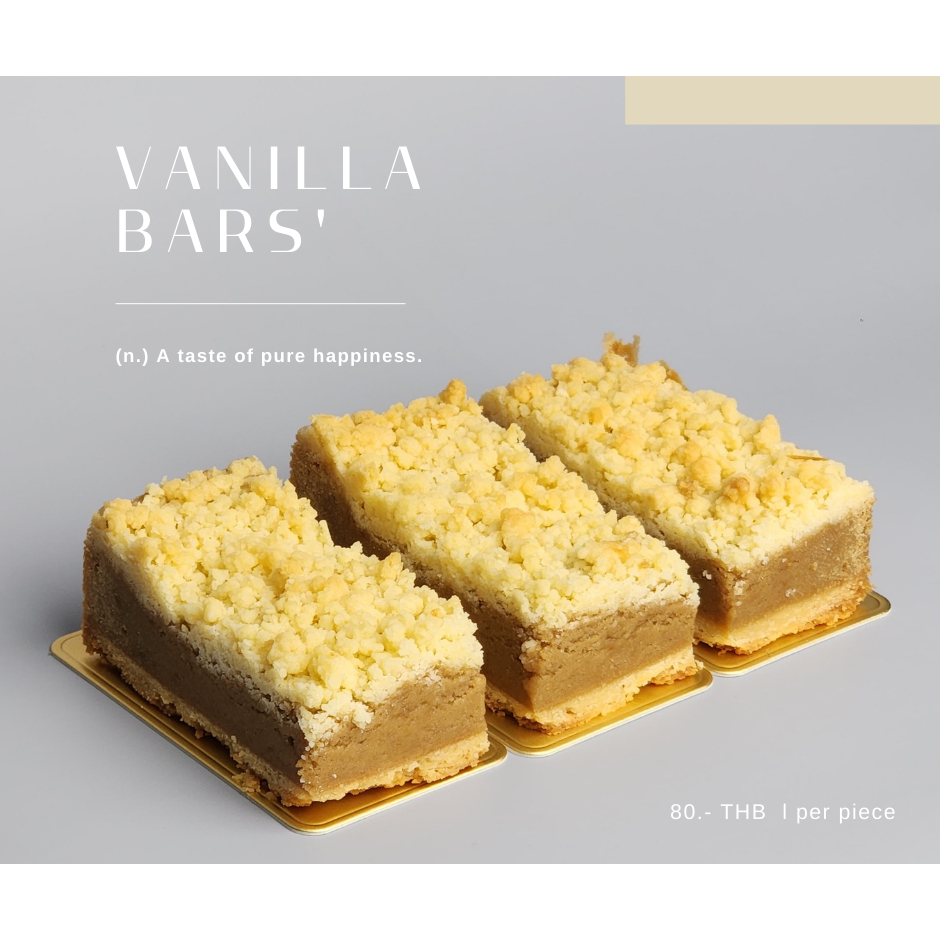 Vanilla Butter Bar บัตเตอร์บาร์รสชาติวานิลา 1 กล่อง (ขนาด 7 cm/ชิ้น)
