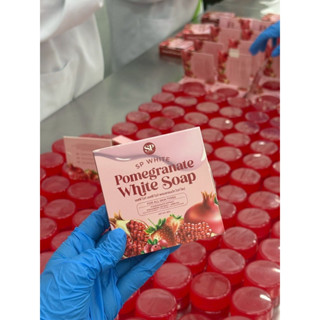 สบู่ทับทิม White Skincare 💝ชองเเท้ รับของจากเจ้าของเเบรนด์ 1…