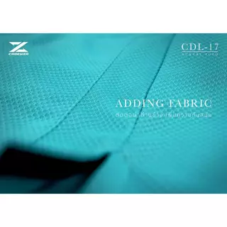 [[ส่งฟรี!! มีเงินคืน]] CADENZA เสื้อโปโล รหัส CDL-17 แท้100%