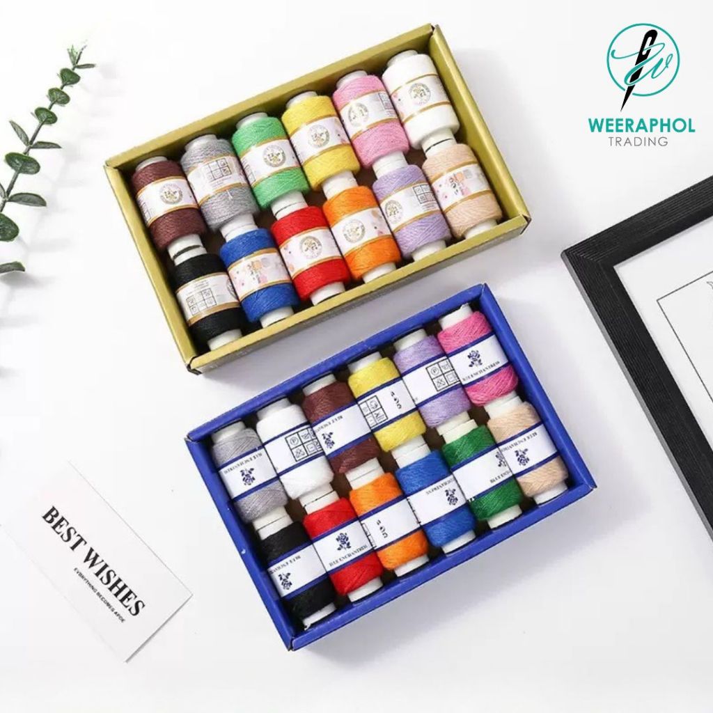 ด้ายเย็บผ้า 40/2 หลอดเล็ก กล่อง 12 หลอด สีขาว สีดำ คละสี
