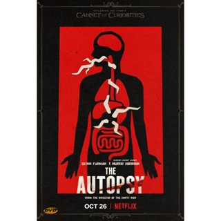 แผ่นหนัง Guillermo del Toro's Cabinet of Curiosities กีเยร์โ…