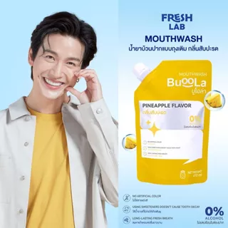 BUOOLA น้ำยาบ้วนปากแบบถุงเติม (ไม่มีที่เปิดขวด) ทั้งหมด 4 กลิ่น ช่วยให้ปากสะอาด หอมสดชื่น ช่วยลดกลิ่นปาก