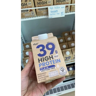 (สินค้าต้องแช่เย็นตลอดเวลา) เชียงใหม่ กทม. และปริมณฑล [แพ็ค20กล่อง] Mulk+ High Protein Plain รสจืด 400ml Lactose Free