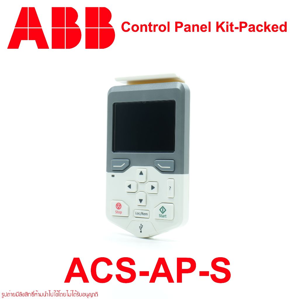 Keypad ACS-AP-S ABB ACS-AP-S ABB Assistant Control Panel ABB Keypad ABB
