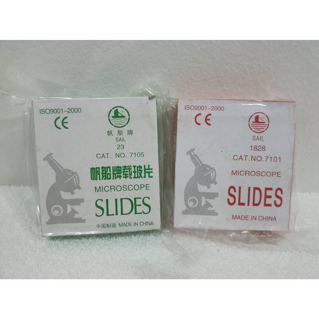 กระจกสไลด์ Microscope Slides Microscope Slide อุปกรณ์วิทยาศาสตร์ กระจกกล้องจุลทรรศน์ แผ่นสไลด์