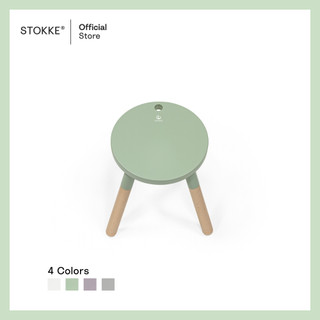 Stokke® Mutable™ Chair V2 เก้าอี้เด็ก สำหรับโต๊ะกิจกรรม ปรับความสูงได้ รับน้ำหนักได้ 100 kg. รูปที่ 3