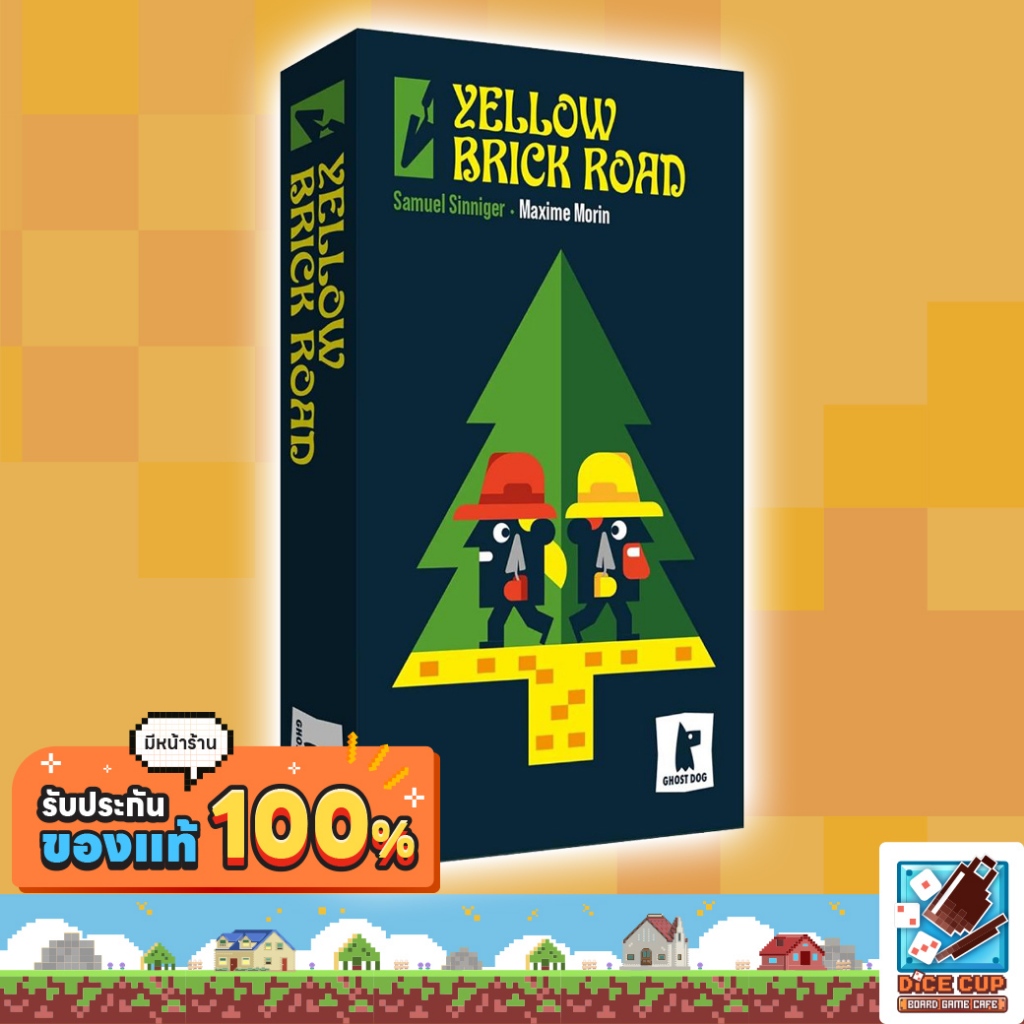 [ของแท้] Yellow Brick Road Board Game