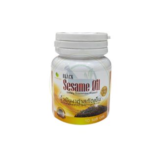 (ของแถม) Nature Line Black Sesame Oil น้ำมันงาดำสกัดเย็น 10 …
