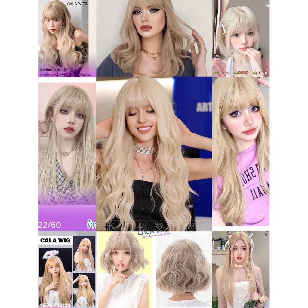 วิกผมคอสเพลย์ วิกผมสีบลอนด์ที่สวยงาม ไหมไฟเบอร์ สินค้าพร้อมส่งในไทย