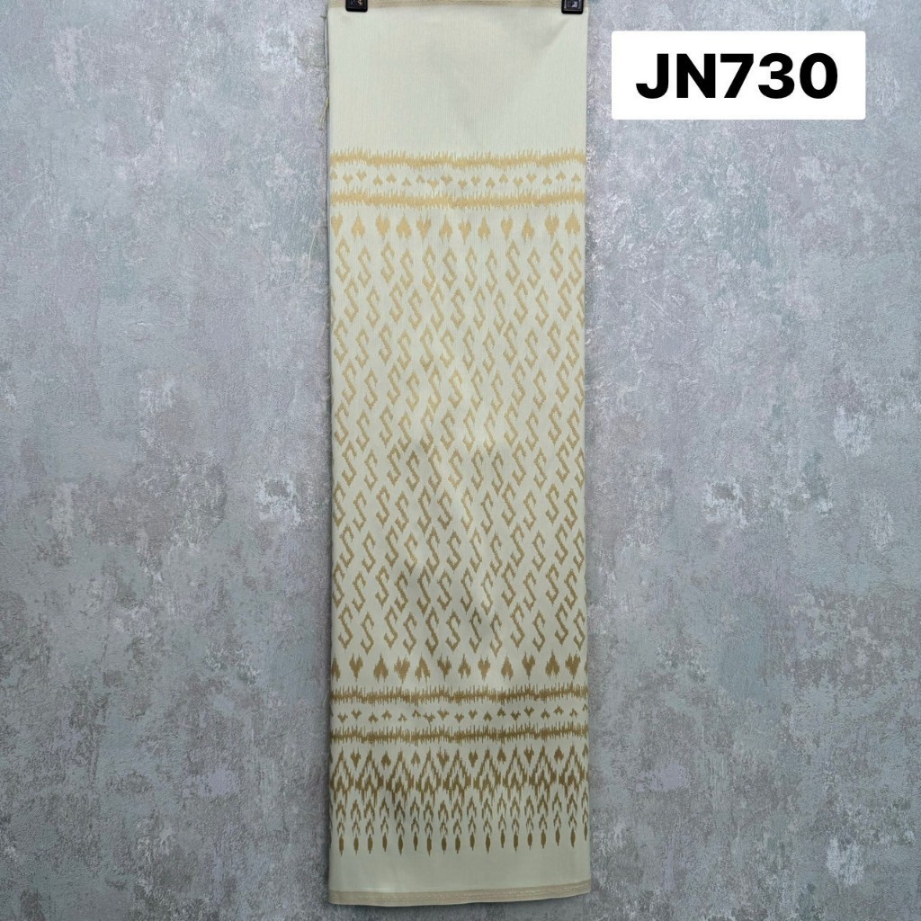 JN730 ผ้าไหมเเกมฝ้าย ทอลาย มัดหมี่ลายขอ สีงาครีม ขนาด 2 หลา