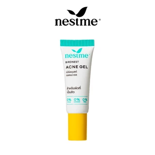 NESTME BIRDNEST ACNE GEL 5 g. เนสท์มี เบิร์ดเนสท์ แอคเน่ เจลอง