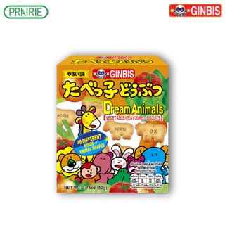 กินบิส ดรีม แอนิมอล บิสกิต 50 กรัม - บิสกิตรูปสัตว์ l Ginbis Dream Animals Biscuits 50g. (เลือกรสชาติได้)