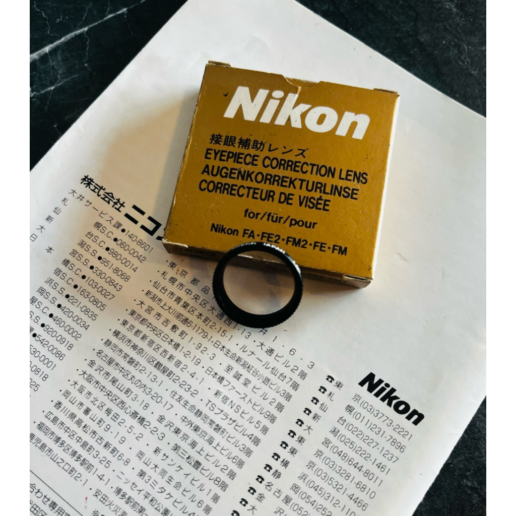 Nikon eyepiece FA FM FE FM2 FE2 แหวนรองตา nikon japan