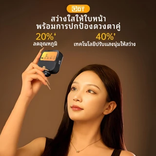 GDT WL62 ไฟดาราพกพา ไฟวิดีโอ LED แบบชาร์จไฟ หรี่แสงได้ 3000-5500K ไฟสตูดิโอถ่ายภาพโคมไฟ สามารถใช้สําหรับการถ่ายภาพ Vlog