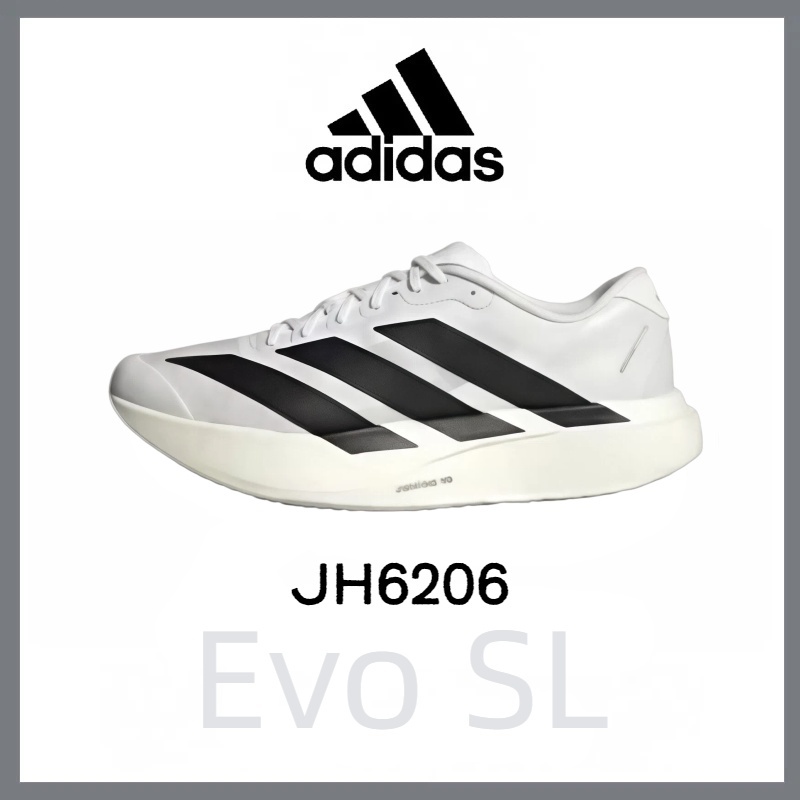 รองเท้าผ้าใบ Adidas Adizero Evo SL JH6206 ของแท้ 100% จัดส่งรวดเร็ว