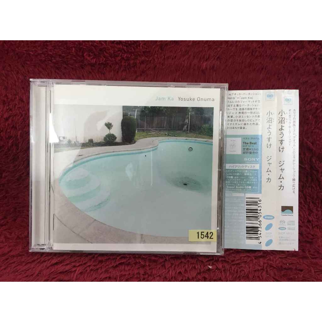 CD Yosuke Onuma – Jam Ka สภาพตามรูปปก AA282-133