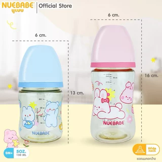 Nuebabe ขวดนมคอกว้างสีชา Tritan Ultra Clear Amber 5,8 ออนซ์ แพ็ก 2 ชิ้น