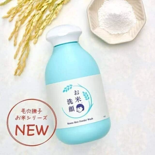 KEANA RICE SERIES FACE MASK มาส์กหน้าสกัดจากข้าวหมักญี่ปุ่น🇯🇵