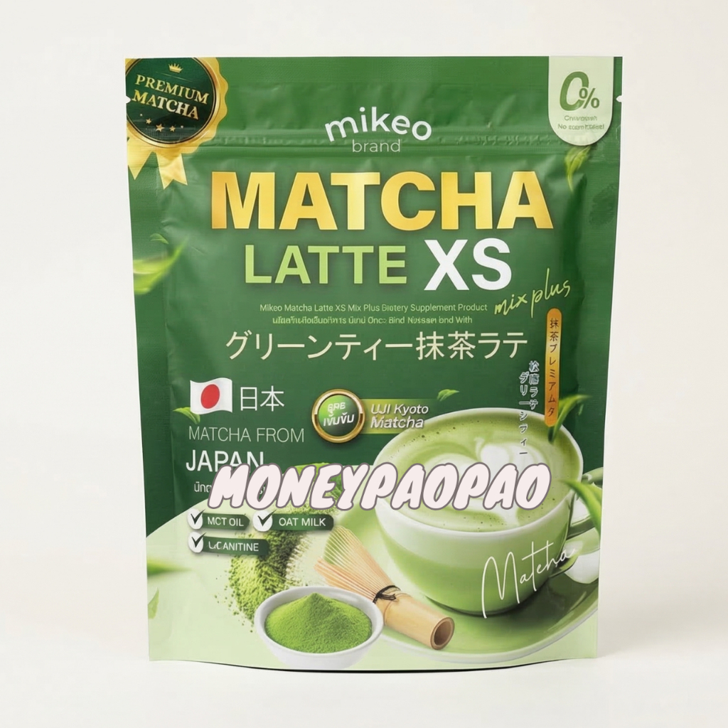 Mikeo Matcha Latte XS มิเกว ชาเขียว มัทฉะ ลาเต้ 1 ห่อ 30 ซอง