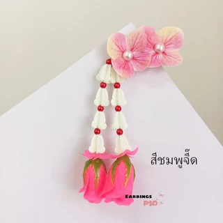 🇹🇭ร้านไทย🇹🇭 กิ๊บพวงมาลัย กิ๊บดอกไฮเดรนเยีย กิ๊บสงกรานต์ กิ๊บมาลัย กิ๊บติดผมเด็ก กิ๊บติดผมแปลกๆ กิ๊บน่ารัก
