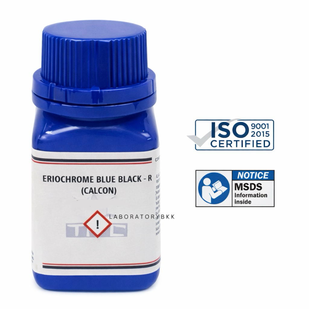 Eriochrome blue black R (Calcon) ยี่ห้อ TPC เอริโอโครม บลู แบลค อาร์ AR grade เกรดวิเคราะห์ ขนาด 25 g. laboratorybkk