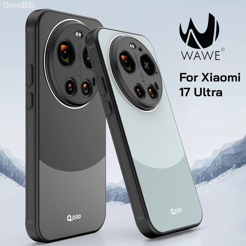 [ส่งจากกทม.] เคส Xiaomi 17 Ultra สีทูโทน วัสดุ PC+TPU ขอบแบบอ่อน สวยแบบอย่างแรง พร้อมปิดกล้องและมีแม่เหล็กด้านหลัง