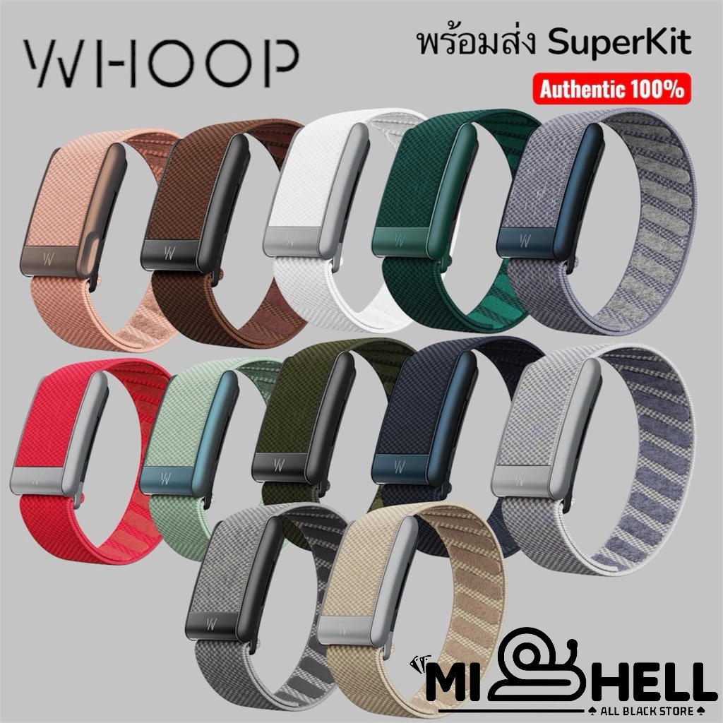 ✅พร้อมส่ง  สาย WHOOP 5.0/MG SuperKnit
