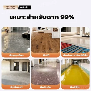 เสื่อน้ํามัน กระเบื้องยางPVC จัดส่งภายใน 24 ชม. BIG!เสื่อน้ํามันปูพื้น กันน้ำสมบูรณ์ พร้อมใช้ทันทีในห้องน้ำและครั