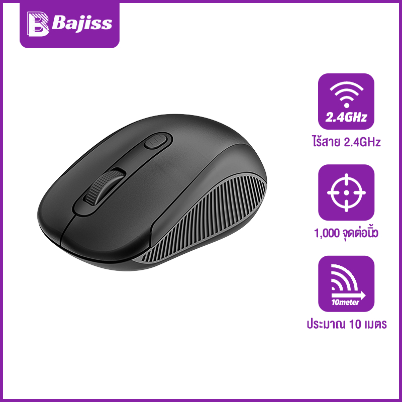 Bajiss 2.4GHz ตซ์เมาส์ออปติคอล 1000DPI ไร้สายเมาส์แบบพกพาเมาส์ไร้สาย USB คอมพิวเตอร์โน๊ตบุ๊ค