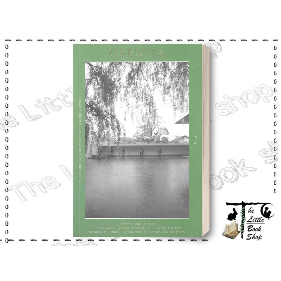 [พร้อมส่ง] หนังสือ OPEN 54 ผู้เขียน : D.T.SUZUKI สำนักพิมพ์ : openbooks BK03set3