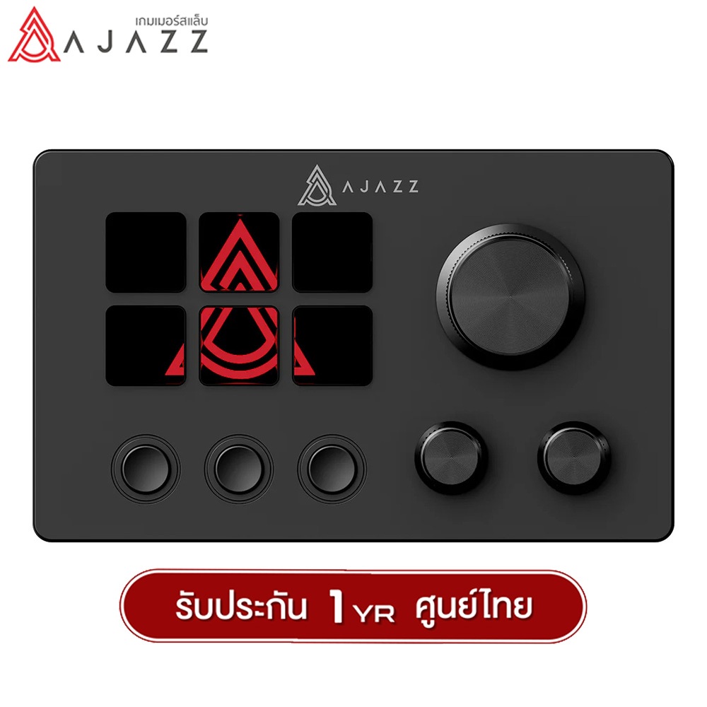 AJAZZ AKP03 Macro Pad Stream Deck Controller ปุ่มลัด + Knob ควบคุมเสียง สำหรับ OBS / Streaming / Creator