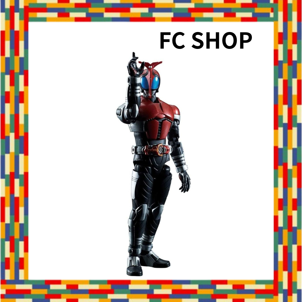 BANDAI SPIRITS Figure-rise Standard Kamen Rider Kabuto Pre-Colored Plastic Model