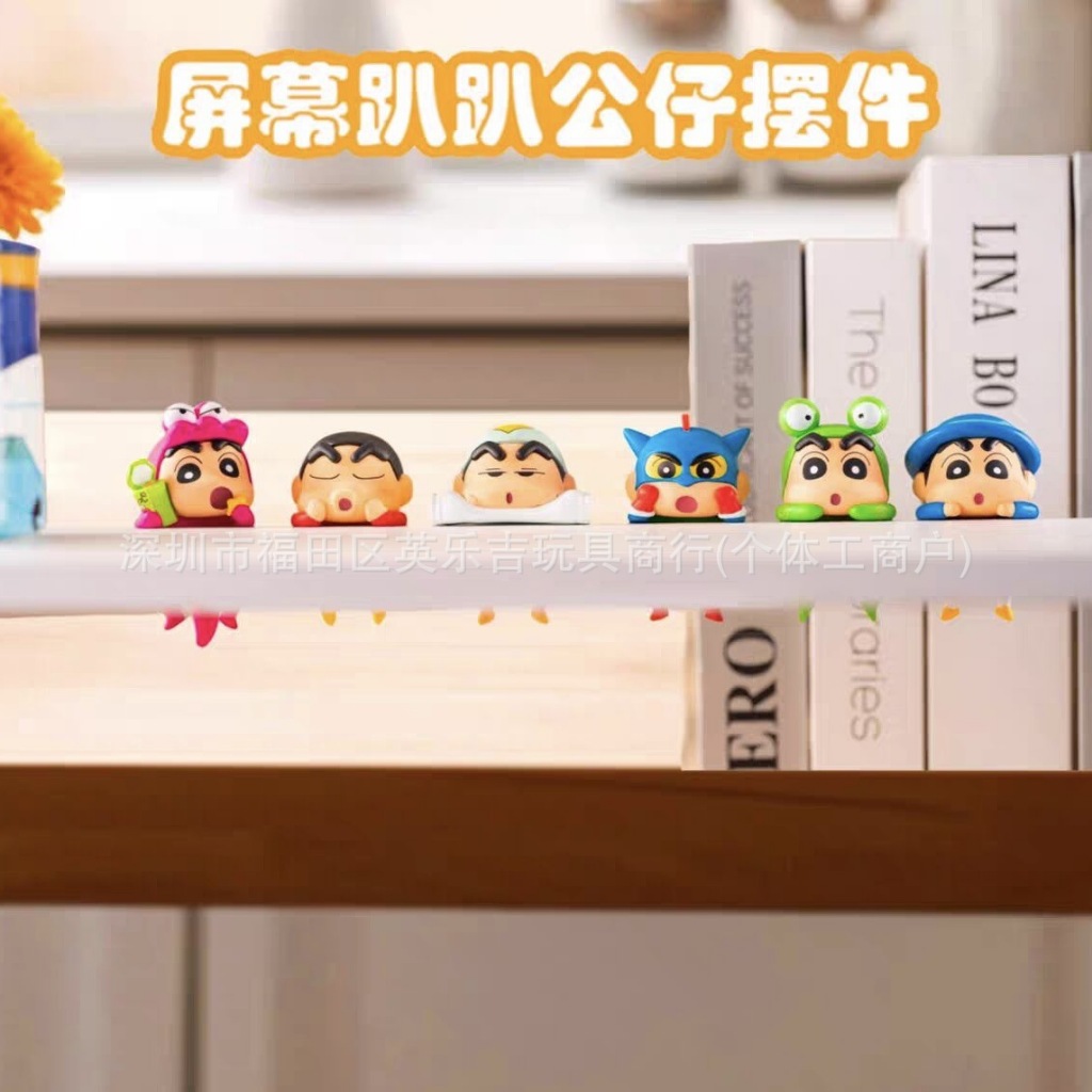 โมเดล Trendy Crayon Shin-chan Car Screen Stickers