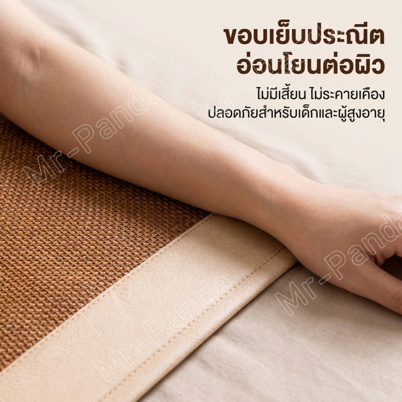 เสื่อหวาย เย็น เสื่อเย็น พรมไม้ไผ่ เสื่อไม้ไผ่100% เหมาะกับฤดูร้อน สามารถม้วนขึ้น ไม่มีเสี้ยน เสื่อหอพัก รูปที่ 3