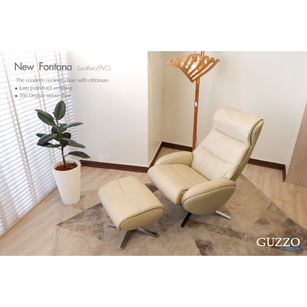 GUZZO เก้าอี้พักผ่อนหนังแท้ผิวสัมผัส ปรับนอน แบบปรับมือ (relax chair) รุ่น NEW FONTANA