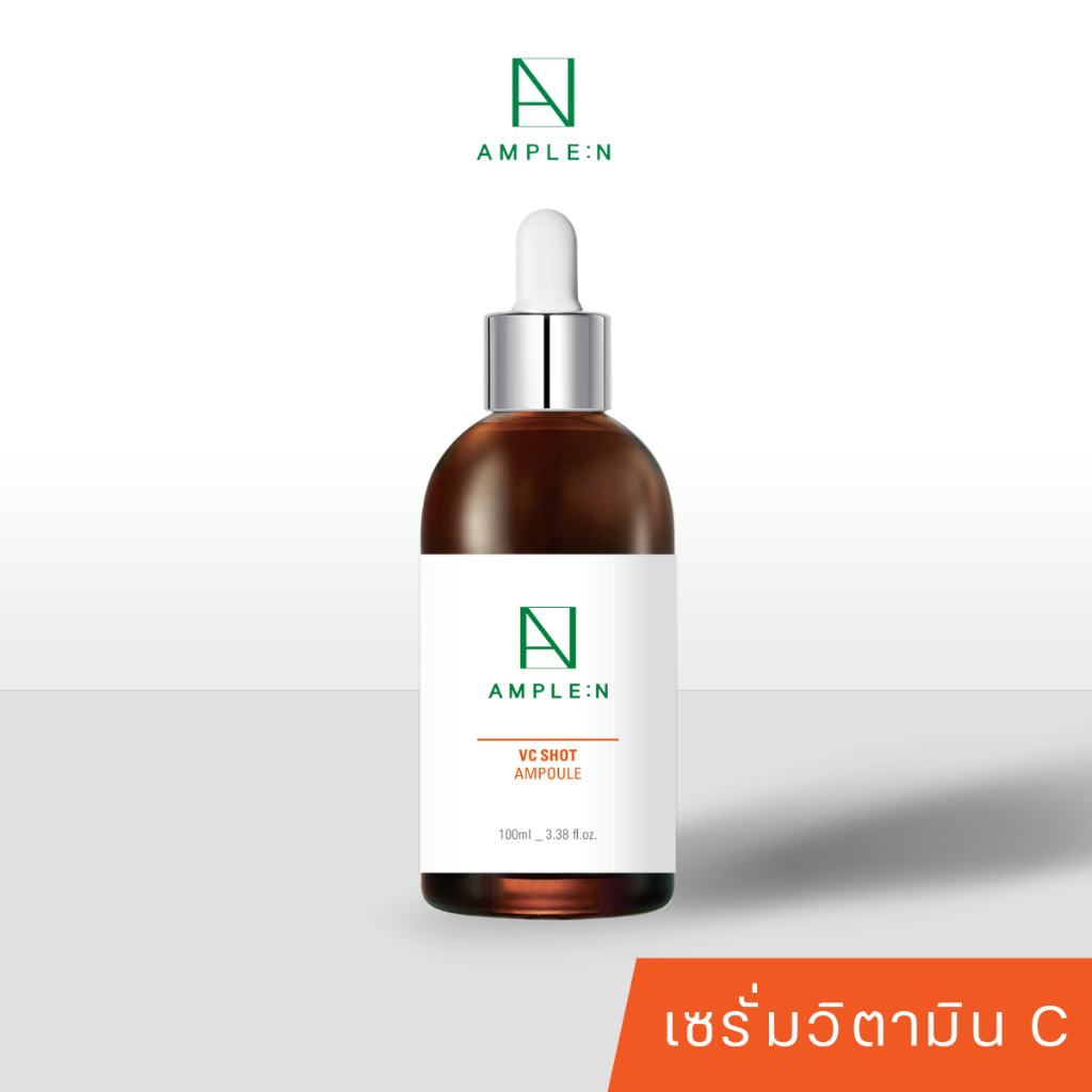 [แท้/ฉลากไทย] AMPLE:N VC Shot Ampoule 30/100ml เซรั่มวิตามินซี ลดจุดด่างดำ ขาวกระจ่างใส