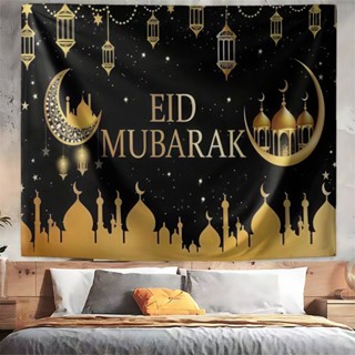 ผ้าพื้นหลังแบนเนอร์ 2 มิติ สำหรับเทศกาลอีดิลฟิตรี 1 แพ็ค - ล…