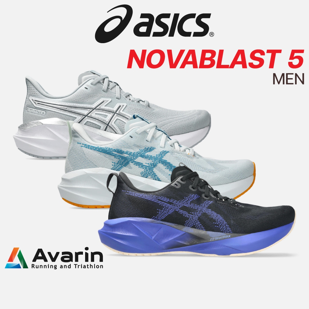 ASICS Novablast 5 [Men] (ฟรี! ตารางซ้อม) รองเท้าวิ่งถนน น้ำหนักเบา นุ่มเด้ง